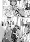 のー・Bro・でいず試し読み6ページ