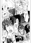 制服とわたし。試し読み7ページ