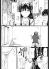 恋えっち試し読み7ページ