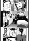 るりるり〜双子の事情〜試し読み4ページ