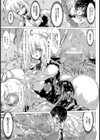 調狂メスブタ課長【単話】試し読み7ページ