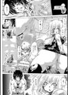 調狂メスブタ課長【単話】試し読み8ページ