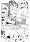 サイン・淫＋試し読み6ページ