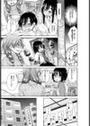 4P逆レ●プ！！〜怒りと盛りのメスロード〜試し読み3ページ