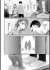 Kiss×10sec試し読み4ページ