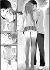 Kiss×10sec試し読み5ページ