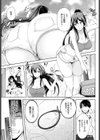 アイドルプリズン〜夢のステージ〜試し読み5ページ