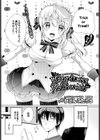 Happiness Halloween試し読み1ページ