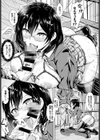 なま・わな試し読み8ページ
