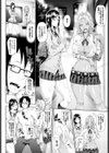 Sower of Temptation試し読み2ページ