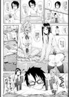 Sower of Temptation試し読み4ページ