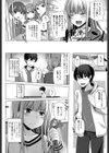 風莉が考えた初体験用プランがこんな感じ試し読み2ページ