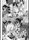 アイドルだって○○したい！試し読み8ページ