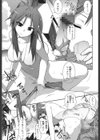 よりどりEcstasy！！試し読み2ページ