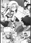 よりどりEcstasy！！試し読み9ページ