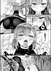 他者変身のゴーレムガール試し読み10ページ