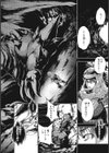 竜姫契草紙試し読み2ページ