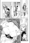 百夜のヒメゴト試し読み7ページ