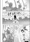 剣士リリアンとオークの砦試し読み2ページ
