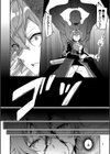 エルフ化の秘薬〜TSメスイキH〜【デジタル特装版】試し読み4ページ