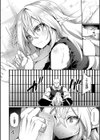 エルフ化の秘薬〜TSメスイキH〜【デジタル特装版】試し読み6ページ