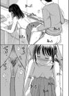 ぎゅってして【デジタル特装版】試し読み31ページ
