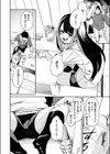 ぷれいす・とぅ・びー試し読み8ページ