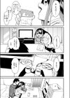 ぷれいす・とぅ・びー試し読み9ページ