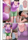 エクスタシー 彼女の腰と溶け合い一つになった試し読み18ページ