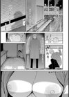 雌犬の夜 【単話】試し読み1ページ