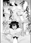 雌犬の夜 【単話】試し読み8ページ