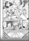 オトコの味 【単話】試し読み8ページ