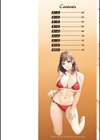 憑依！ヌプヌプ穴いぢめ試し読み2ページ