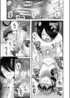 私ならいいよ、挿入れても試し読み35ページ