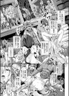 負けて孕んでボテ腹エンド試し読み13ページ