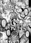 負けて孕んでボテ腹エンド試し読み49ページ