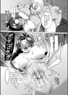 淫蕩神楽 〜穢れなき乙女が快楽に沈むまで〜試し読み7ページ