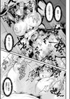 快楽敗北ヒロインズ試し読み13ページ