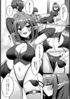 サキュバス、頑張ります！試し読み8ページ