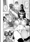 純情ビッチな風紀委員姉妹のみんなに言えない放課後3P ！試し読み2ページ