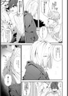 Because I love you試し読み7ページ