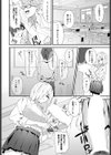 Because I love you試し読み8ページ