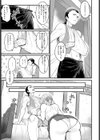 勇者パーティを追放されかけたぼくが魔王討伐に大貢献しました試し読み7ページ