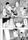 恥じらいレシーブ試し読み6ページ