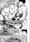恥じらいレシーブ試し読み9ページ