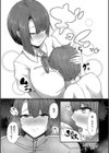 ぬいペニcomfort試し読み4ページ