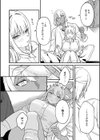 飴色いちごの推せる恋愛事情試し読み8ページ