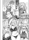 まつりさんを酔いつぶしたその後で……【合冊版】試し読み37ページ