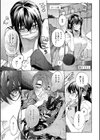 まつりさんを酔いつぶしたその後で……【合冊版】試し読み39ページ