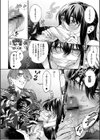 まつりさんを酔いつぶしたその後で……【合冊版】試し読み40ページ